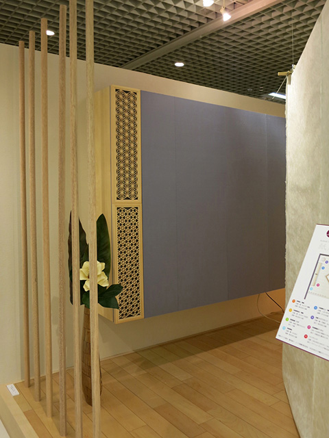 「紙風船」再現ブース 収納建具の仕上げ材として襖紙を用い、組子パネルも合わせてデザイン