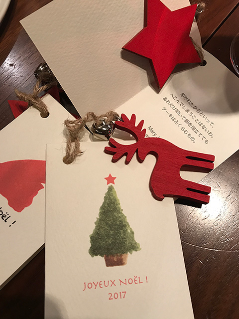 ウィットに富んだクリスマスプレゼント/ポエム入りクリスマスカード/心に染み入るメッセージでした。 ウィットに富んだクリスマスプレゼント/ポエム入りクリスマスカード/心に染み入るメッセージでした。